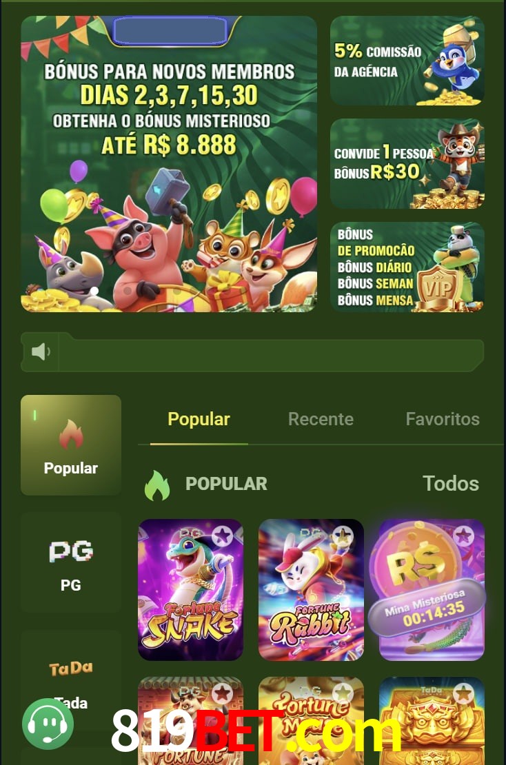 Login-E-Registro-Entrada